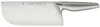 Knife set WMF Steel 5 pcs — 20 cm blades Photo 2