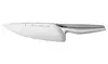 Knife set WMF Steel 5 pcs — 20 cm blades Photo 3