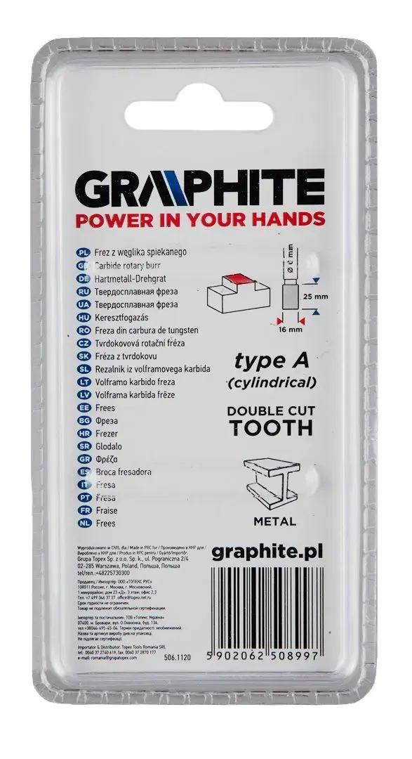 Роторная фреза GRAPHITE 55H355 Photo 3