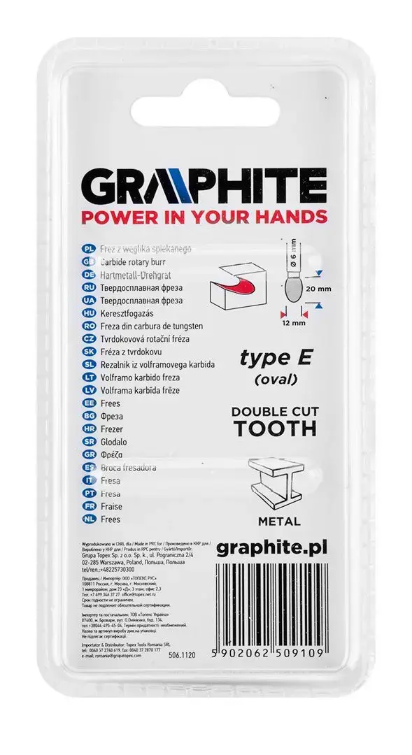 Rotācijas frēze GRAPHITE 55H366 Photo 2