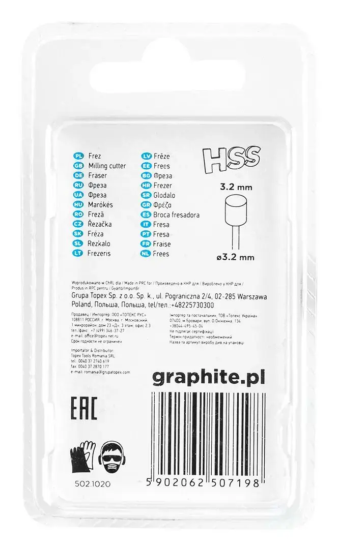 Power drill accessory GRAPHITE 55H062 Photo 2