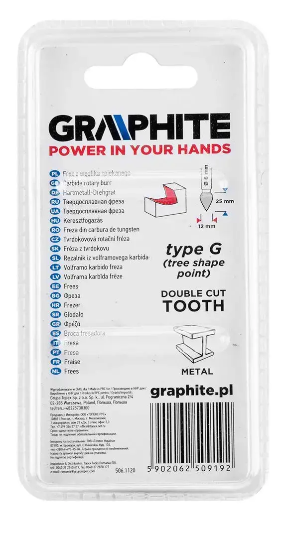 GRAPHITE 55H375 rotācijas frēze — 1 gab. Photo 2