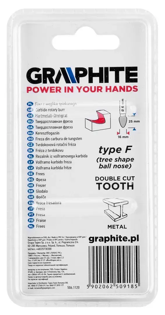 Ротативная фреза GRAPHITE 55H374 Photo 4