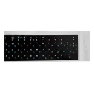 Keyboard Stickers No name Laminated Black/Blue Russian Layout (EAN 4751044231351)