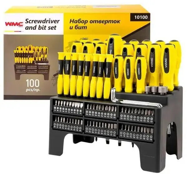 Screwdrivers