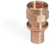 header-product