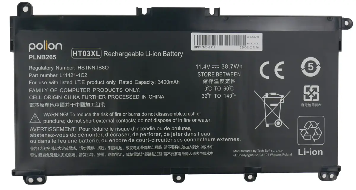 Battery Polion PLNB265 for HP — Li‑Ion 3400 mAh Photo 5