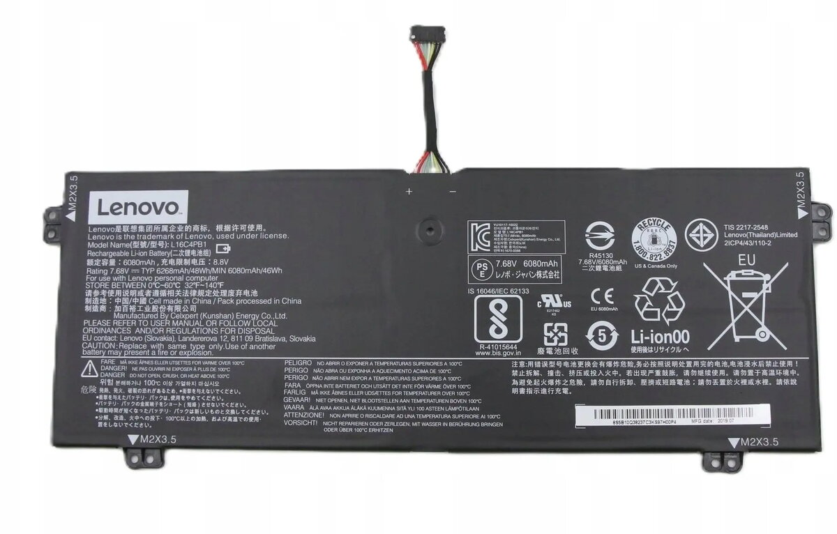 Akumulators Lenovo Yoga 730 — FRU