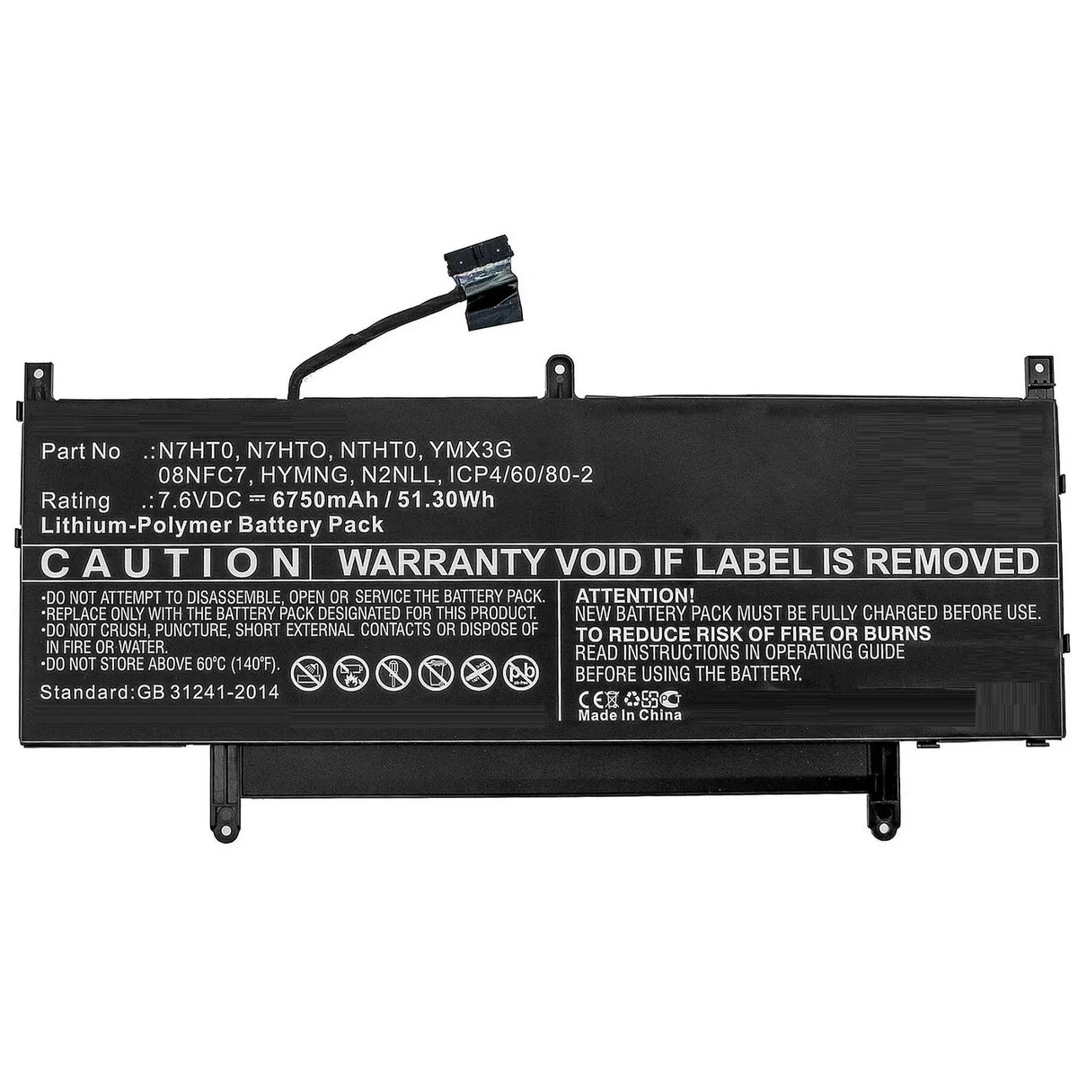 Portable Device Batteries