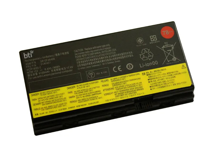 Portable Device Batteries