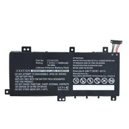 Аккумулятор PurePower для Asus TP550LA/TP550LD Photo 3