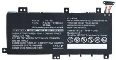 Аккумулятор PurePower для Asus TP550LA/TP550LD Photo 4