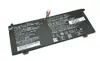 Origin BTI 2C BATTERY SAT PRO C40-G Li‑Ion 6000 mAh Photo 2