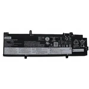 Аккумулятор Lenovo 52,5Wh внутренний литий‑ионный — внутренняя батарея 52,5Wh