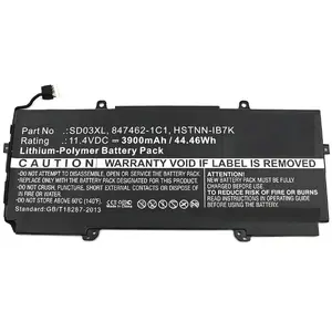 Akumulators PurePower MBXHP-BA0100 priekš HP klēpjdatoriem — LiPo 3900 mAh, melns