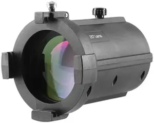 Линза 20° для Spotlight PRO от GlareOne — сменная линза с узким 20° пучком