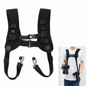 Puluz camera harness strap for two DSLR cameras with 1/4" tripod mounts (SB10291)