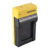 PATONA 151650 DC Battery Charger for Sony Cameras Photo 4