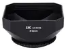 JJC LH-DV46B lens hood for 4.6 cm lenses Photo 2