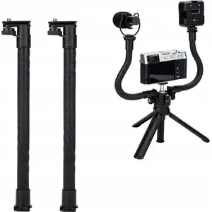 Articulating Extension Arm JJC FXB-K296 for Tripod 1/4" Thread with ISO Foot