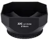 Lens hood JJC LH-DV58B Photo 2