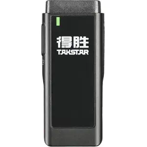 Dynamic microphone Takstar Mikrofon V4 Single — handheld vocal mic, single-capsule design