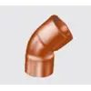 header-product