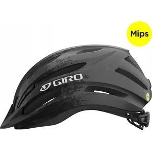 Children's Junior Helmet GIRO REGISTER II INTEGRATED MIPS — matte black/white, size Universal 50–57 cm
