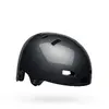 Full-face helmet BELL Bell Span Black Photo 2