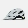 GIRO Montaro II MIPS helmet Photo 4