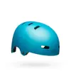 BELL Span full-face helmet Photo 2