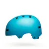 BELL Span full-face helmet Photo 5