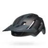 BELL 4Forty Air MIPS full-face helmet Photo 3