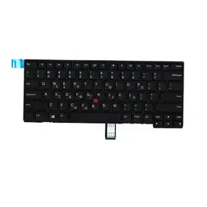 Keyboard cover Lenovo Ergonomic Greek language — Greek layout ergonomic keyboard accessory