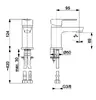 kfa² Mohit стоячий раковинный смеситель 5912-815-00 Photo 2