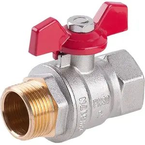 Кран шаровой Perfexim WZ DN20 с усиленной бабочкой PHA-004 G3/4