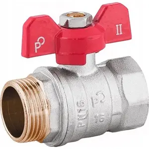 Кран шаровой Perfexim WZ DN25 PN16 с рукояткой 1041 G1 для воды