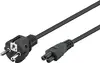 Сетевой кабель GOOBAY 57846 — 1 м, F на IEC C7 Photo 2