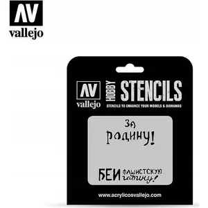 Stencil set VALLEJO Stencils - Soviet Slogans WWII 2 for scale models and dioramas
