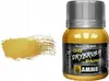 header-product