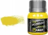 header-product