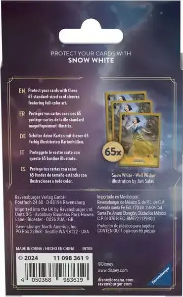 Протектор для карт Ravensburger Disney Lorcana TCG Photo 2