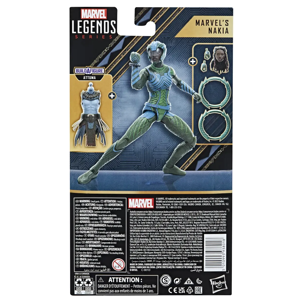Toy figure DAHUA Nakia — Marvel Studios Black Panther Photo 17