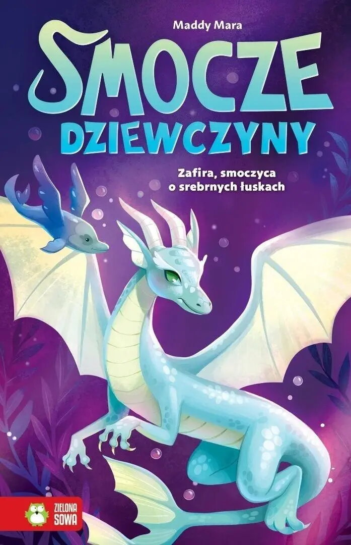 Фигурки героев