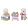 Epoch Sylvanian Families 5803 figūra Photo 2