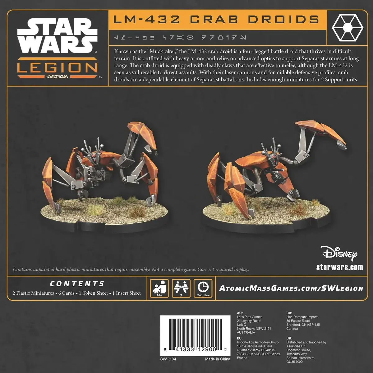 LEGO Star Wars Legion LM-432 Crab Droids фигурка Photo 2