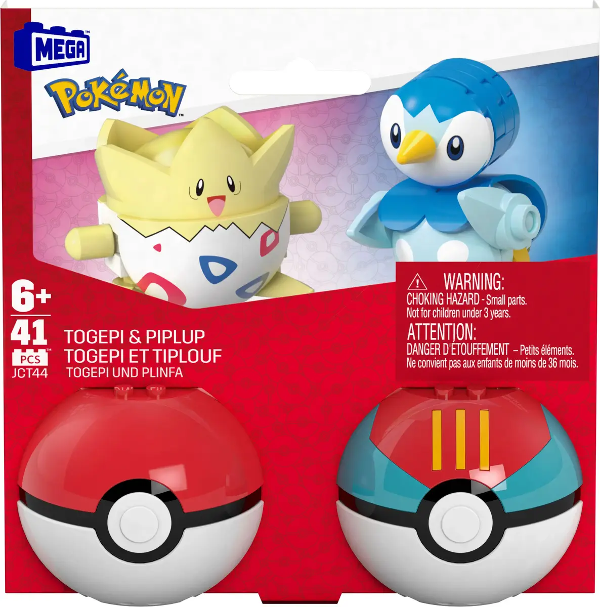 MATTEL MEGA Pokémon 2 Poké bumbiņu komplekts Photo 6