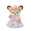 Lelle Epoch Sylvanian Families 5818 Photo 2