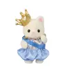 Lelle Epoch Sylvanian Families 5818 Photo 3