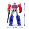 Фигурки 5 Surprise Transformers Series 1 Photo 2